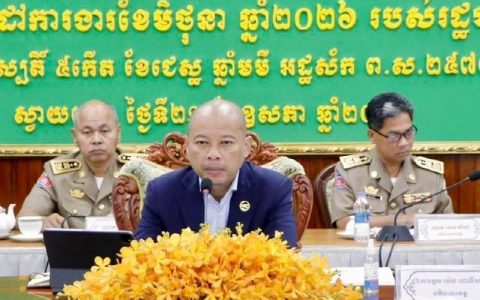 柬埔寨柴桢省长承诺全力打击电信诈骗活动
