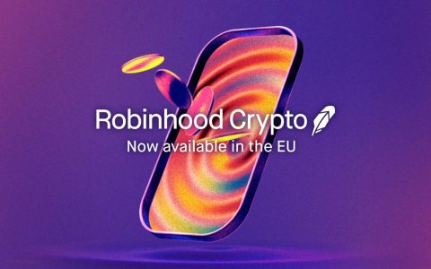 Robinhood 强化加密货币布局：传统交易所需警惕吗？