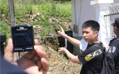 中缅边境南伞查获两名偷渡人员，电诈背景引关注