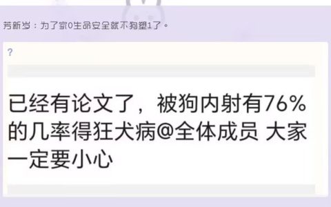 东南亚安全警示：谨防诈骗活动加剧