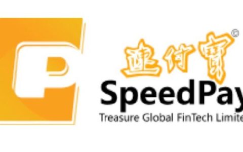 柬埔寨SPEED PAY宣布清算，债权人需及时申报索赔
