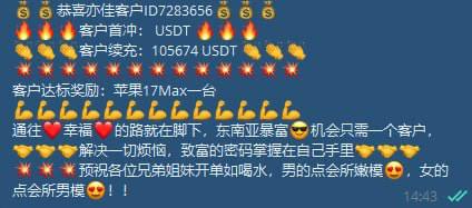 柬埔寨兄弟求助：因缺乏收入请求小额资助