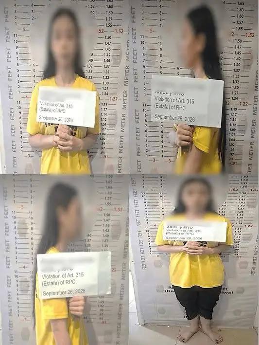 菲律宾女子因向中国男友索要彩礼被捕