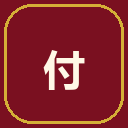 锦鲤极速代付