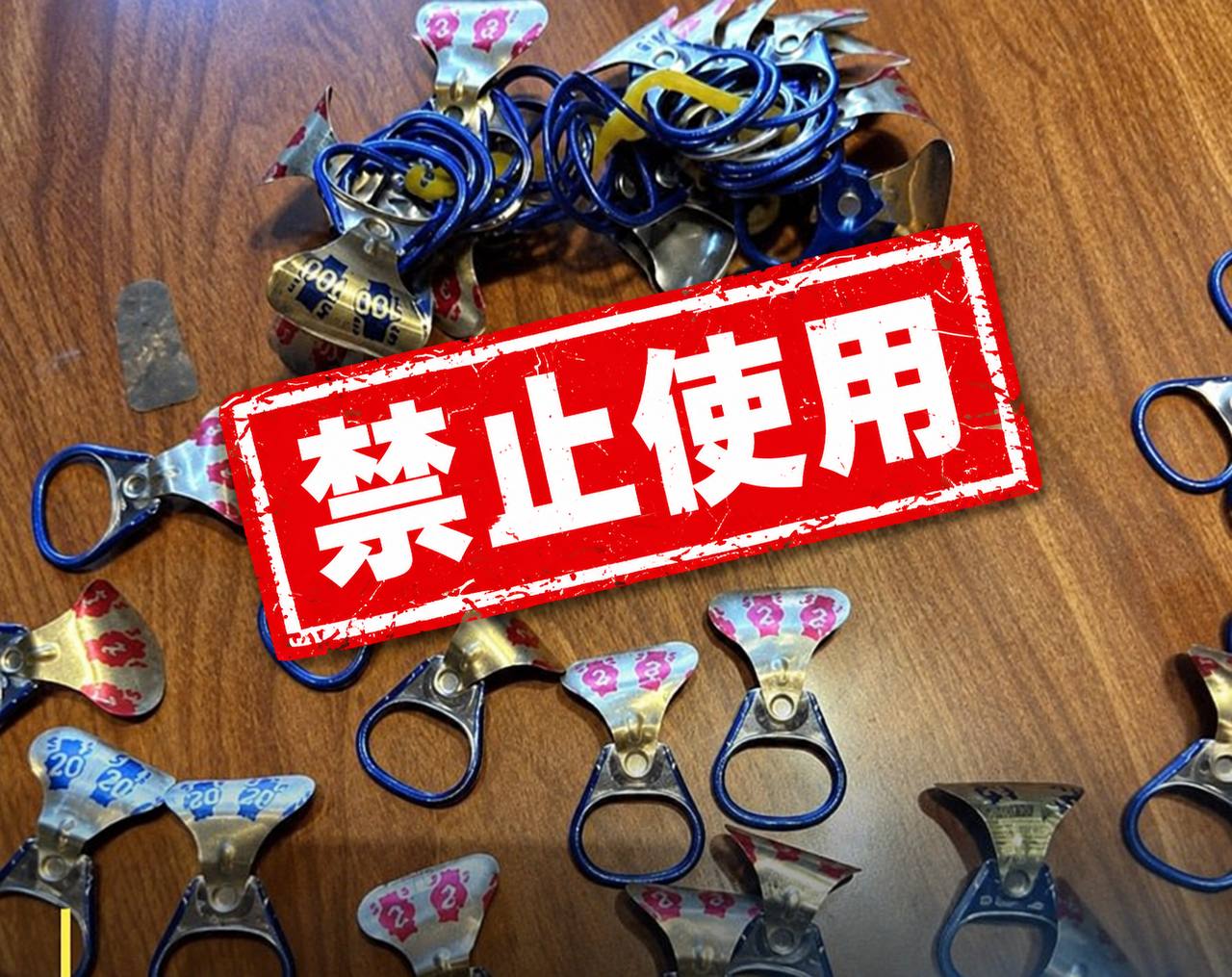 柬埔寨禁止饮料开盖有奖营销模式新规即将实施