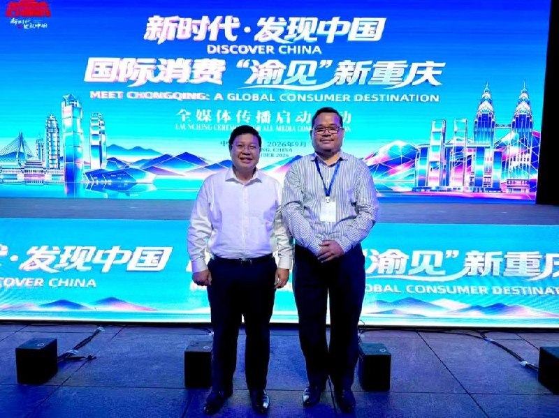 柬埔寨与中国内陆市场深化贸易合作