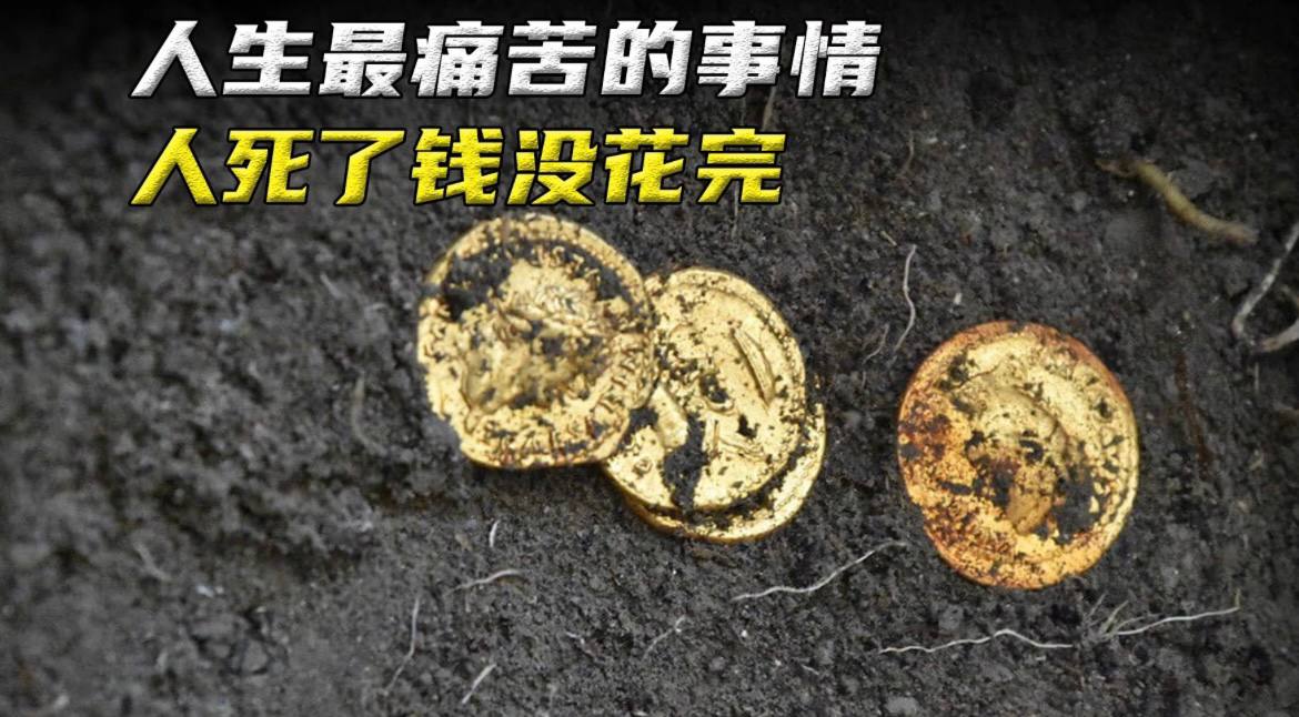 在柬埔寨打拼：赚多少钱才算有钱？