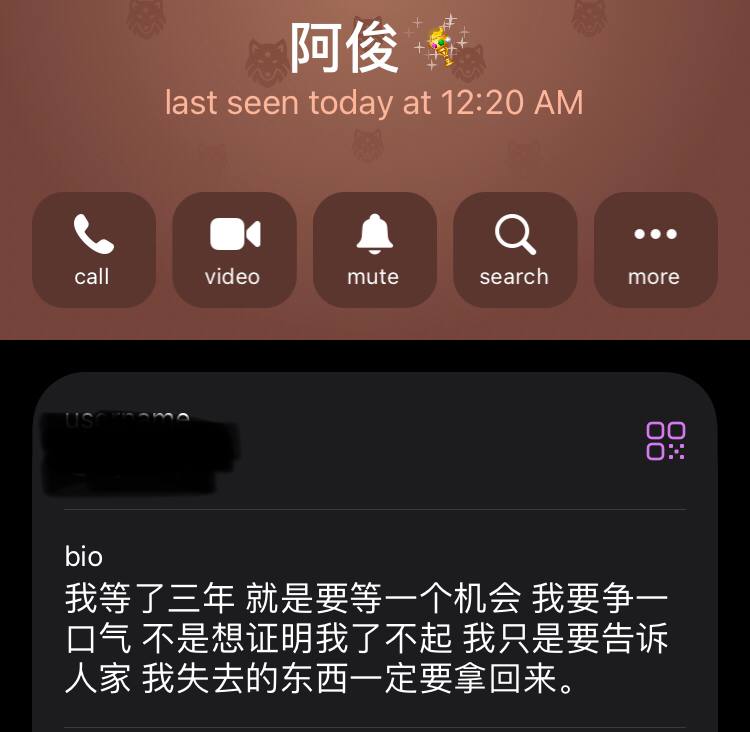 关于爱与失落的深刻反思：一位女性的心声
