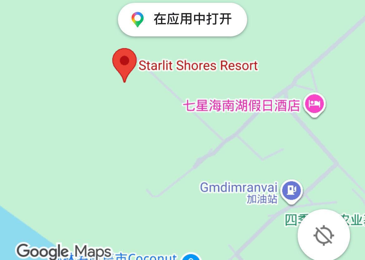 柬埔寨星光度假村被查，员工控诉高压管理与克扣行为