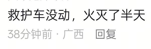 广西防城港沙企大道云约路口新动态