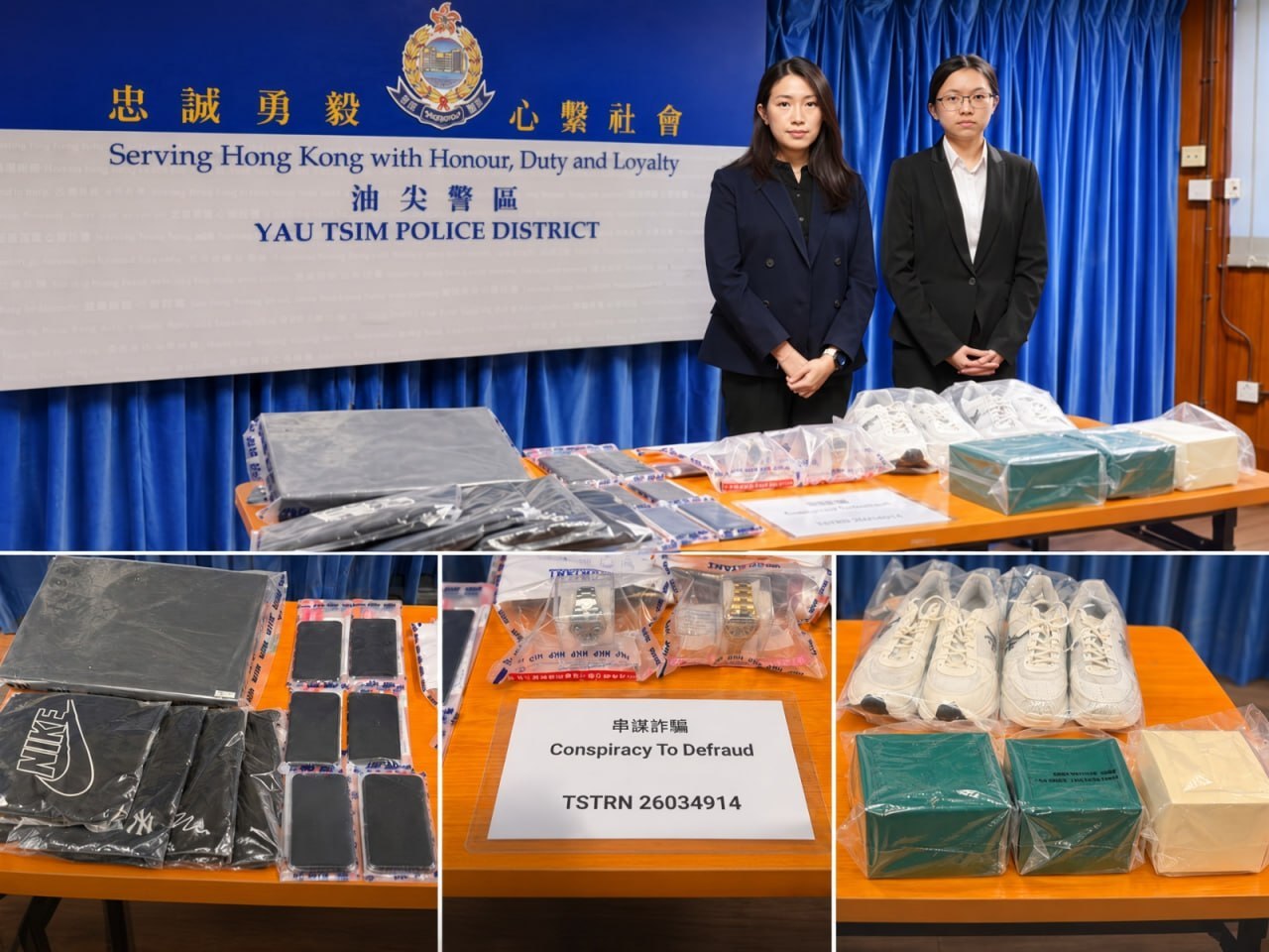 香港警方破获针对留学生的跨境诈骗案，五名嫌疑人被捕