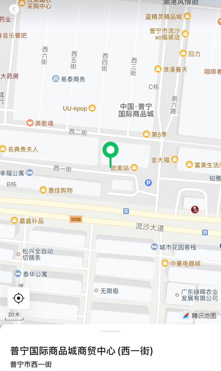 揭阳普宁地区的诈骗新动向：老王爬窗事件引发关注