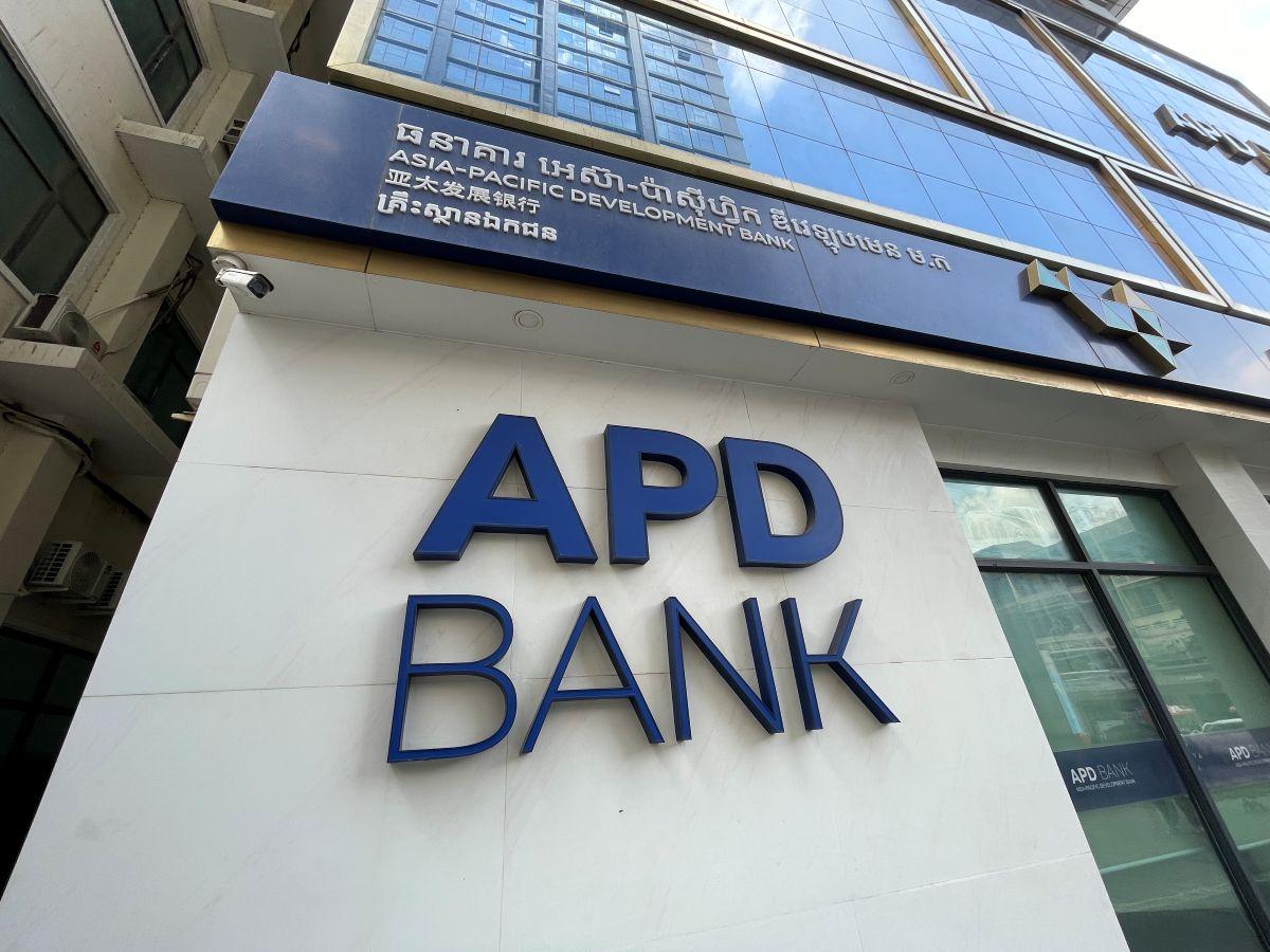 柬埔寨APD银行计划关闭三家分行引发储户担忧