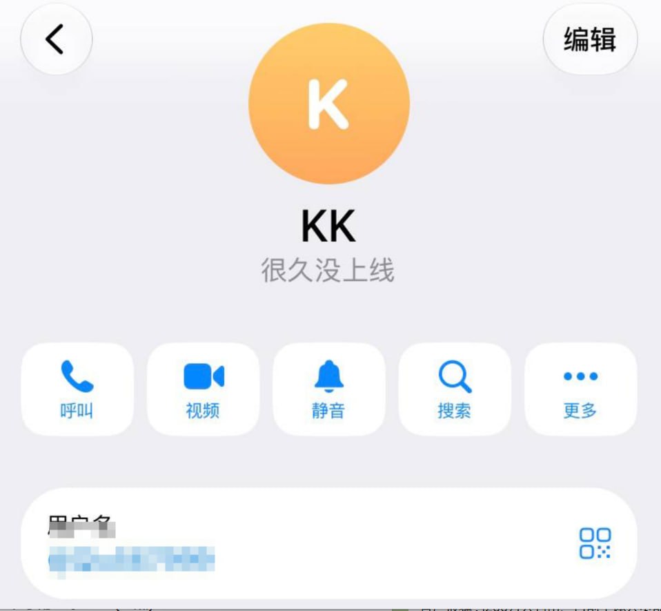 菲律宾诈骗团伙曝光：数百万人民币客户遭遇骗局