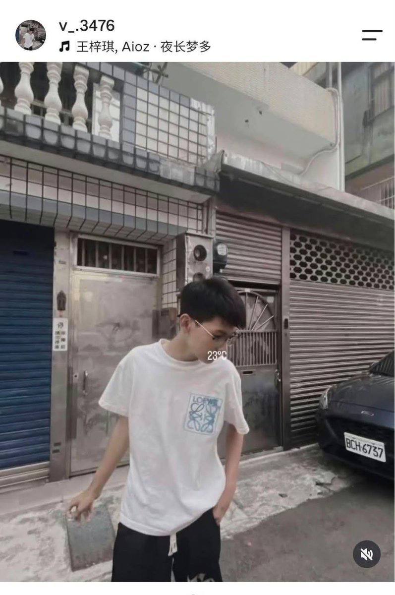 中坜霸凌事件引发公众愤怒，呼吁更严厉的法律制裁