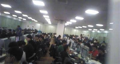菲律宾苏比克大型盘口被FBI突袭 100多名涉事人员被抓