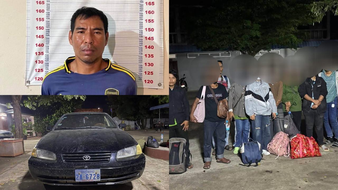 柬埔寨马德望省宪兵打击偷渡活动 逮捕蛇头与劳工